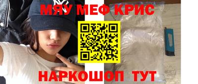 эйфоретик Конаково
