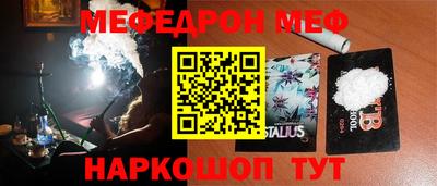 крисы Коммунар