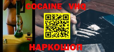 а пвп мука Комсомольск-на-Амуре