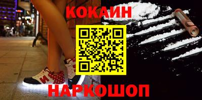 а пвп мука Комсомольск-на-Амуре