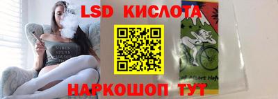 а пвп мука Комсомольск-на-Амуре