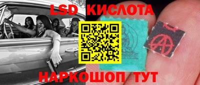 ALPHA PVP Норильск