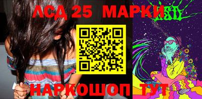 эйфоретик Конаково