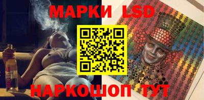эйфоретик Конаково