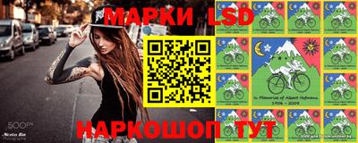 эйфоретик Конаково
