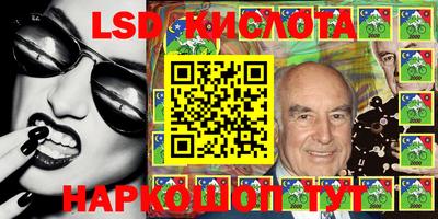 крисы Коммунар