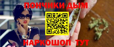 а пвп мука Комсомольск-на-Амуре