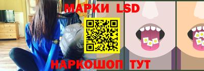 а пвп мука Комсомольск-на-Амуре