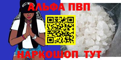 эйфоретик Конаково