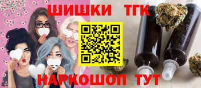 а пвп мука Комсомольск-на-Амуре