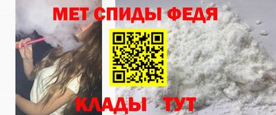 а пвп мука Комсомольск-на-Амуре
