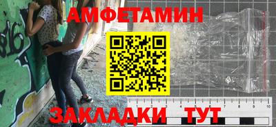 крисы Коммунар