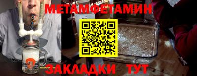 крисы Коммунар