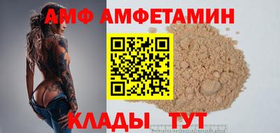 крисы Коммунар