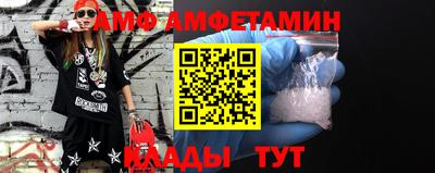 крисы Коммунар