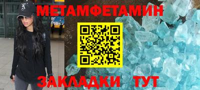 крисы Коммунар