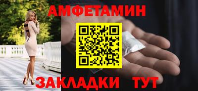 крисы Коммунар