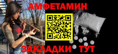 крисы Коммунар