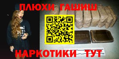 эйфоретик Конаково