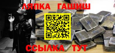 крисы Коммунар