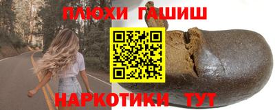 крисы Коммунар