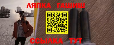 крисы Коммунар
