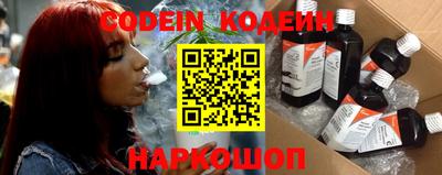 а пвп мука Комсомольск-на-Амуре