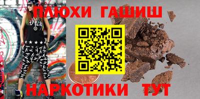 а пвп мука Комсомольск-на-Амуре