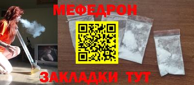 крисы Коммунар