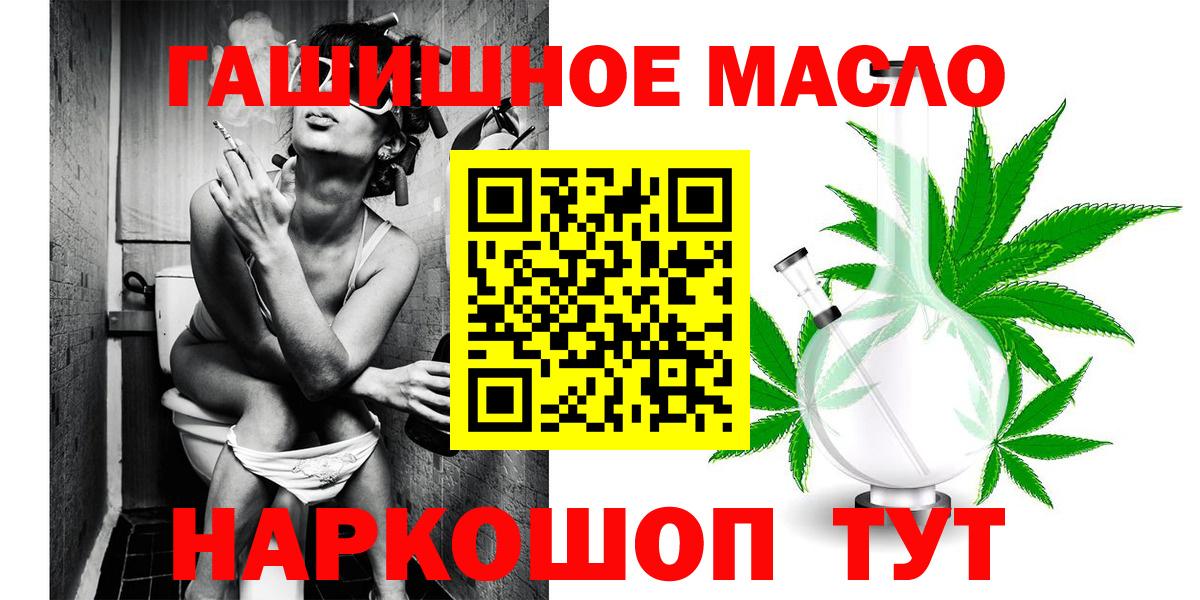 Дистиллят ТГК Wax Кинель